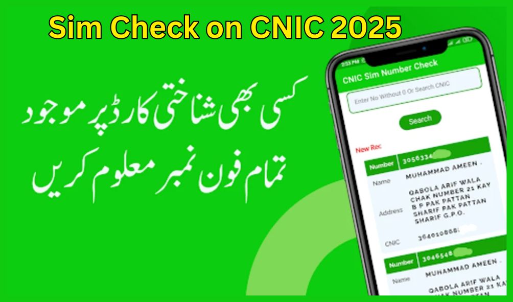 SIM Check on CNIC