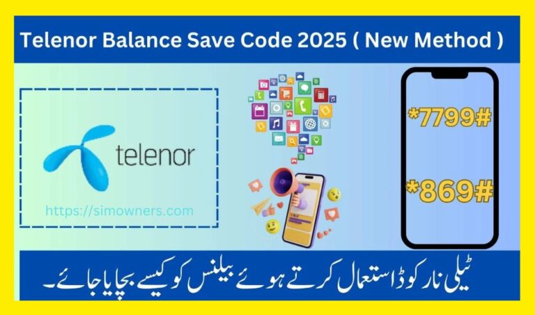 Telenor Balance Save Code 2025